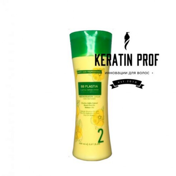 Кератин Happy Hair BB Plastia 150 мл