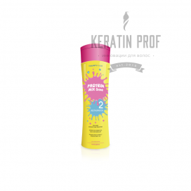 Кератин Happy Hair Mix Shine Protein 150 мл